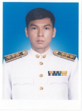 นายศักรินทร์  รักษา