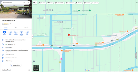 map br