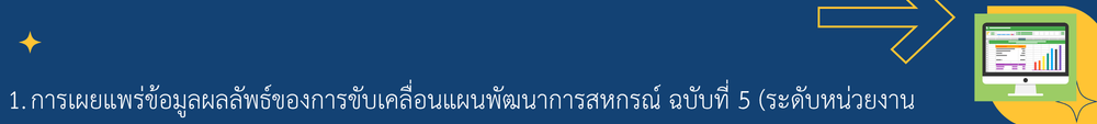 11 1