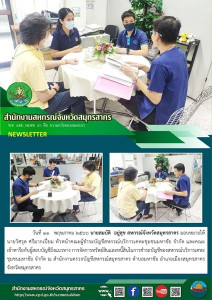 คณะ ... พารามิเตอร์รูปภาพ 1