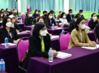 เปิดโครงการอบรมเว็บไซต์ ประจำปี2566 พารามิเตอร์รูปภาพ 5