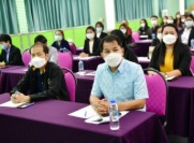 เปิดโครงการอบรมเว็บไซต์ ประจำปี2566 พารามิเตอร์รูปภาพ 4