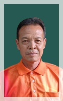 tong